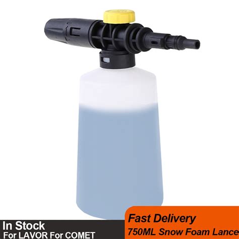 Snow Foam Lance Spray Gun For Lavor High Pressure Washer For Vax For