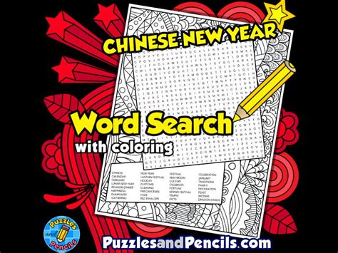 Chinese New Year Word Search Puzzle Activity Page | New Year Wordsearch ...