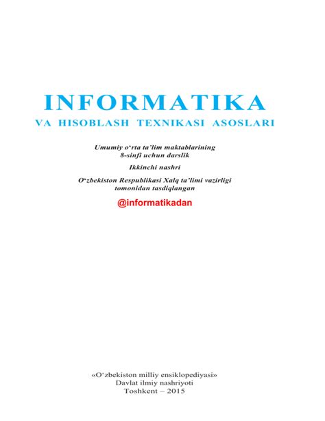 8 Sinf Informatika Darslik