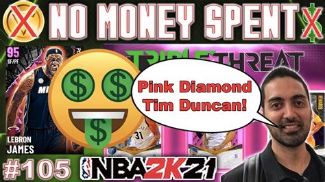 NO MONEY SPENT SERIES 105 I SOLD MY PINK DIAMOND LEBRON JAMES FOR