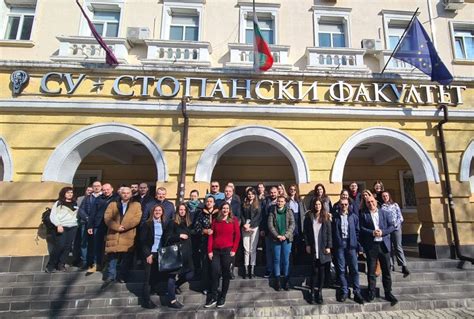 FEBA, Sofia University - Стопански факултет, СУ on LinkedIn: На 15 и 16 ...