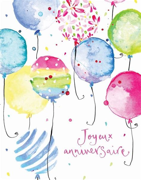 Joyeux Anniversaire Card With Watercolor Balloons