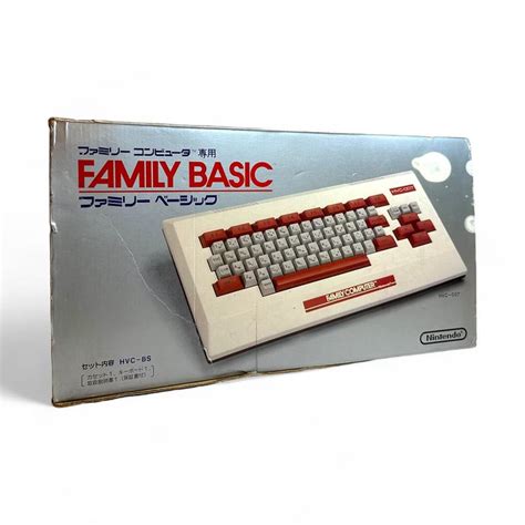 nintendo keyboard family basic famicom nes japanese cib famicom