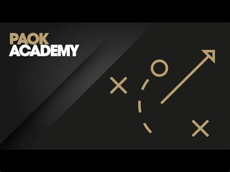 PAOK Academy The Way To Evolution PAOK TV YouTube