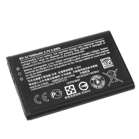 BV 5JW Batteria Nokia Lumia 800 Nokia N9 PianetaBatterie