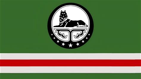 Anthem of the Chechen Republic Ichkeria (Гимн Чеченской Республики ...