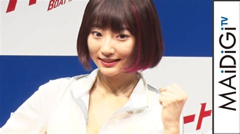 武田玲奈、“ドs”な天才レーサー役にドキドキ 「皆さんびっくりしないかな」 ボートレース新cmシリーズ「ハートに炎を。boat Is