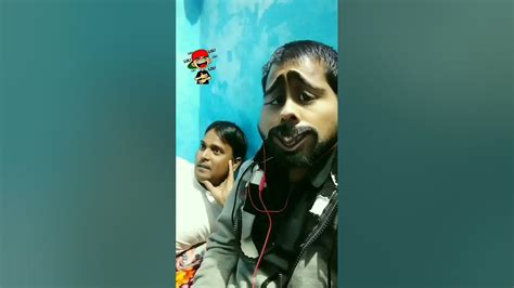 स्त्री लिंग है पुरलिंग है🤣🤣🤣😂😂😂😇 Shorts Funnyvideo Youtubeshorts Trending Youtuber Youtube