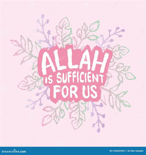 Allah Is Sufficient For Us Islamic Quote Hand Drawn Lettering Stock