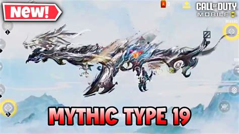 Mythic Type First Look All Upgrades Cod Mobile Mythic Type