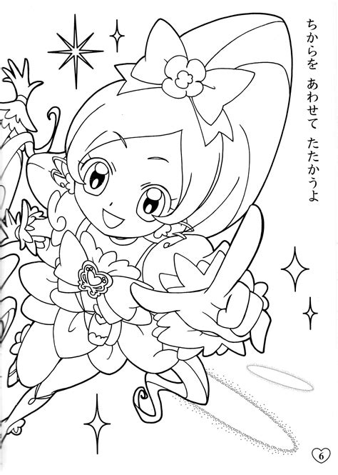 Hugtto Precure Coloring Pages Coloring Pages