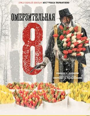 Юморные с 8 марта [79 фотографий]