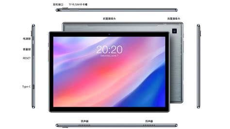 Teclast P20HD New Tablet With A Metal Body 4GB Of RAM And Android 10