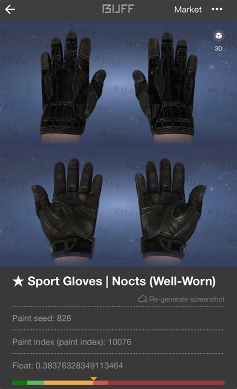 Butterfly Black Laminate And Sports Glove Nocts BLACK Combo Video