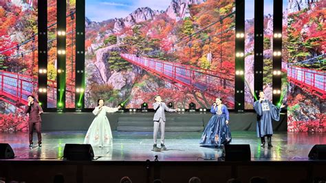 Korean Culture Festival Republican State Academic Korean Theater