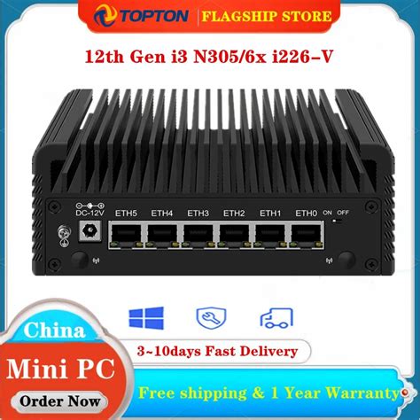 Th Gen Lan G Firewall Router Intel I N N X I V