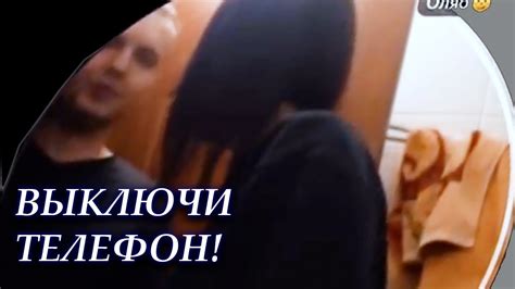 ДЕВУШКА В ВАННОЙ У ПАПИЧА - YouTube