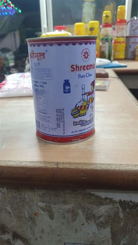 Shreemul Cow Ghee 15 Kg At Rs 6500 Kg Cow Ghee In Ahmedabad ID