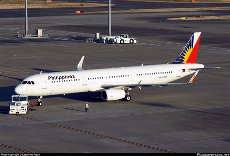 Rp C Philippine Airlines Airbus A Wl Photo By Kazuchika