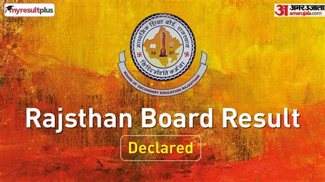 Rbse 10th Result 2023 Out Rajasthan Board Class 10th Result Declared