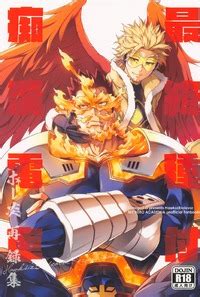 E Hentai Lo Fi Galleries