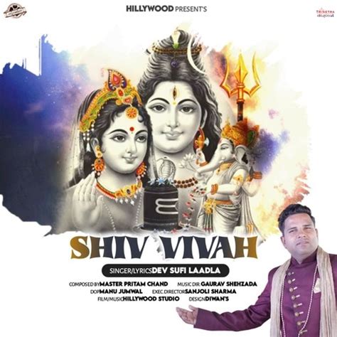 Shiv Vivah Song Download: Shiv Vivah MP3 Song Online Free on Gaana.com