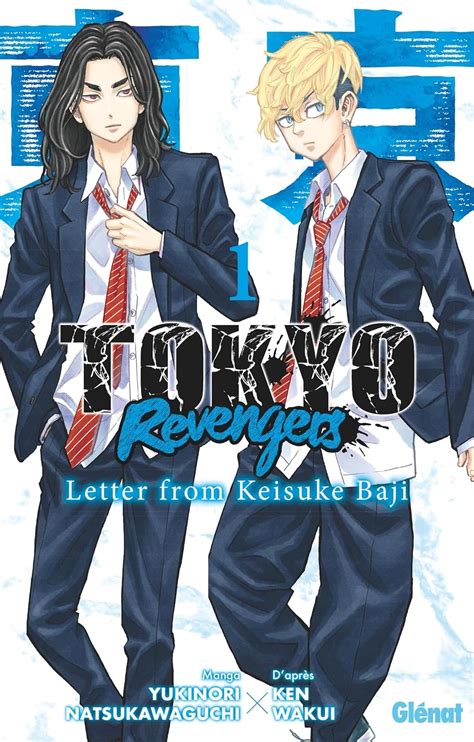 Tokyo Revengers Letter From Keisuke Baji Tome Wakui Ken