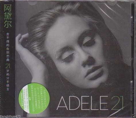 Adele – 21 (2011, CD) - Discogs