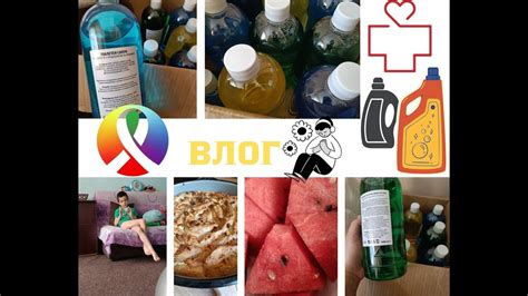 Нови помощи от БЧК/Какво получихме?/С аутизъм на училище/Отново провал ...