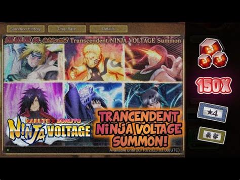 NxB NV UNEXPECTED BANNER Transcendent Ninja VOLTAGE Summon YouTube