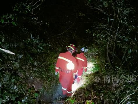 柳州女子深山失联数十人搜救，20多小时后一张照片传来 村民 失联 柳州市 新浪新闻