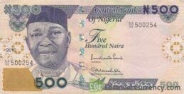 500 Nigerian Naira Banknote N Azikiwe Exchange Yours For Cash