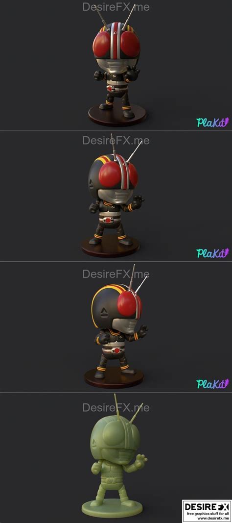 Desire FX 3d Models PlaKit Kamen Rider Black 3D Print Model STL