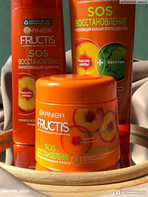 Маска для волос Fructis SOS восстановление реанимирующая - «Реанимация ...