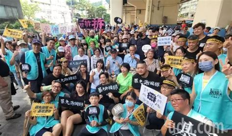 拆樑團體5日下午送件 市選委會審查攸關成案與否受矚目 罷免案朝野角力 要聞 聯合新聞網