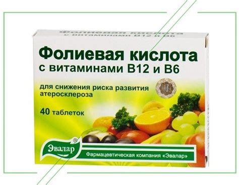 ТОП-7 лучших витаминов группы В: рейтинг, отзывы