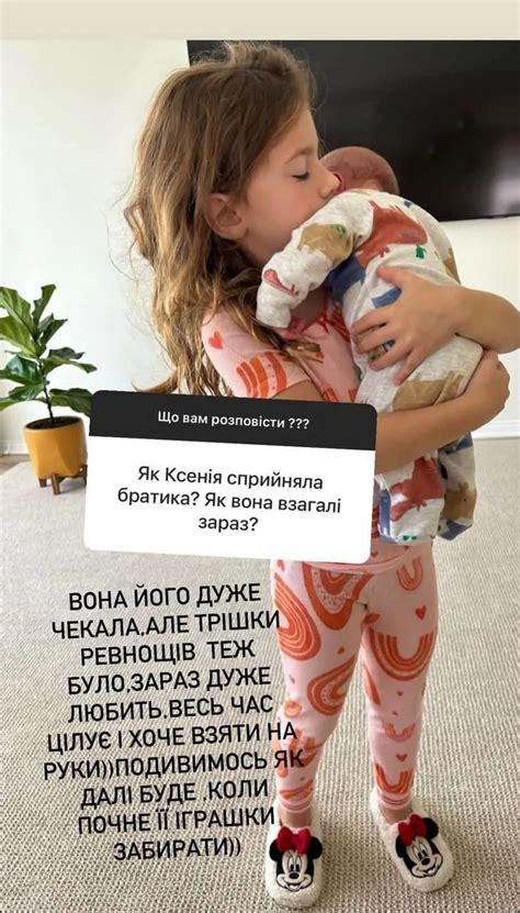 Жена Андрея Беднякова показала будни с детьми - фото - Showbiz