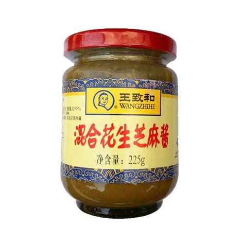 王致和混合芝麻酱 g热干面拌面麻辣烫调料芝麻花生酱正品Wang Zhihe Hot Pot with Pure Sesame Sauce Dipped i Shopee Malaysia