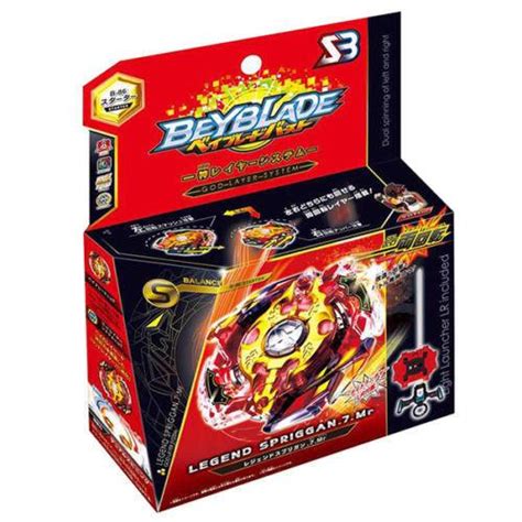 Beyblade B 86 Legend Spriggan Spryzen Burstred String Lr Launcher B 88 Toy 1966742626