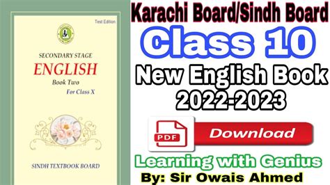 Class 10 New English Book 2022 2023 Sindh Text Board New English Book Class 10 Sindh Board