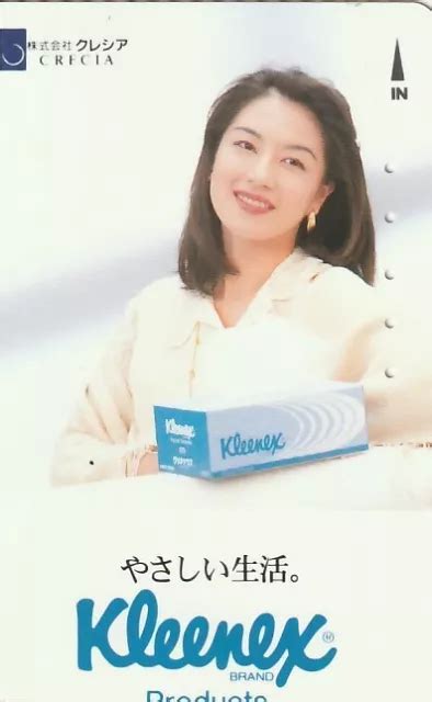 EROTIK SEXY FRAU HOT GIRL HÜBSCHE Frau Lady Werbung Kleenex Japan gebr EUR PicClick DE