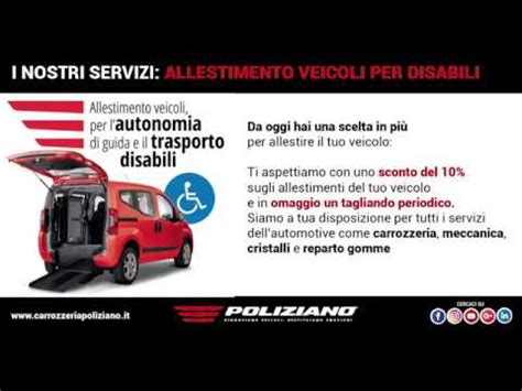 ELENCO SERVIZI By Carrozzeria Poliziano YouTube