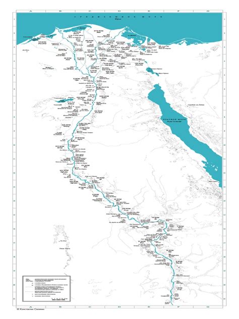 Kemet Map (Russian - MDW NTR) | PDF