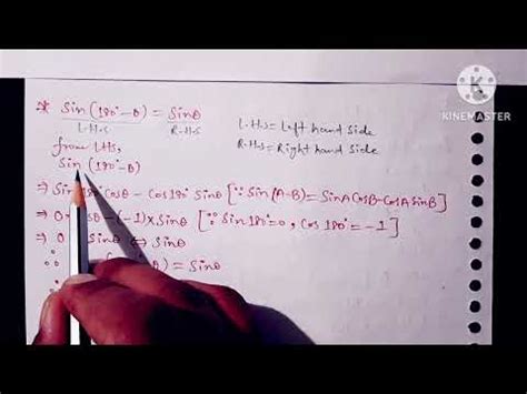 Sin 180θ Sinθ proved maths formula trigonometry YouTube