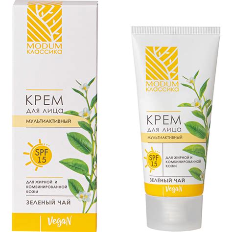 Крем для лица мультиактивный «Modum Классика» Зеленый чай с SPF 15 для ...