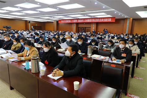 于立忠参加中国人民政治协商会议海安市第十五届委员会第二次会议闭幕会