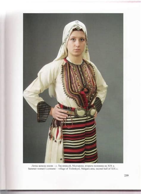Bulgarian summer dress, Malgara region, European Turkey. Album by Anita ...
