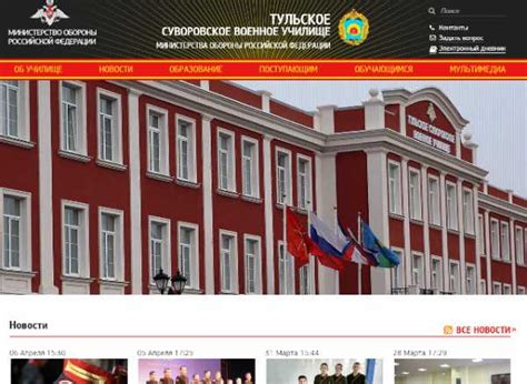 Суворовское училище после 8 класса для девочек – Военные училища после ...