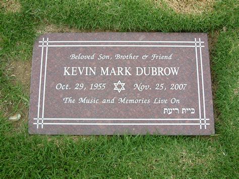 Kevin DuBrow Gravesite