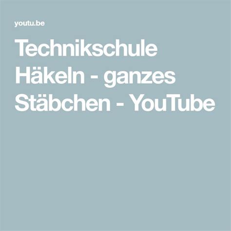 Technikschule H Keln Ganzes St Bchen Youtube Technik Schule